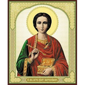 Икона (планшет 10*12) Икона (планшет 10*12)